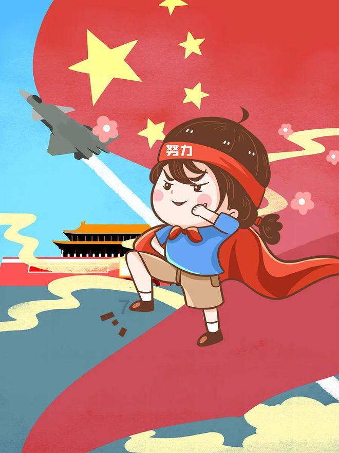 专注领域,尽在苍茫的茫的笔顺问答社区